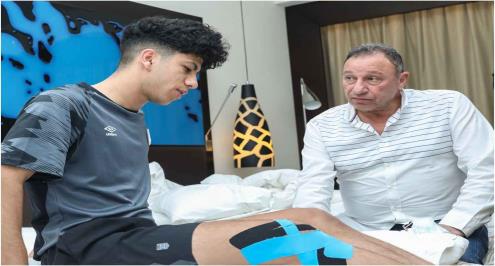 عمار حمدي يسافر إلى الدوحة لبدء مرحلة جديدة من التأهيل